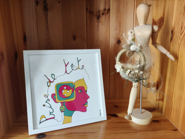 Prise de tête - Boutique - Djoune Illustrations - Justine Gisdal Molron